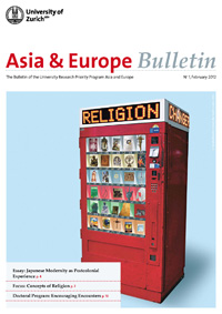 Asia and Europe Bulletin Cover