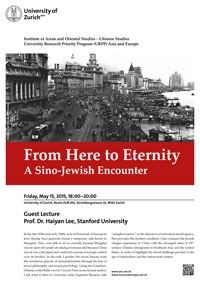 From Here to Eternity: A Sino-Jewish Encounter