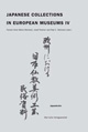 Japanese Collections in European Museums Vol. IV: Buddhist Art.