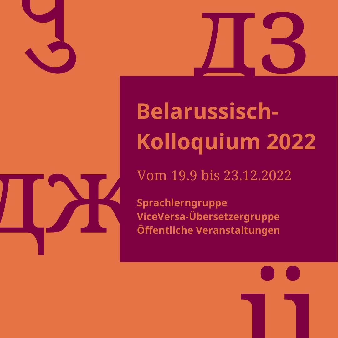 Belarussisch-Kolloquium 2022