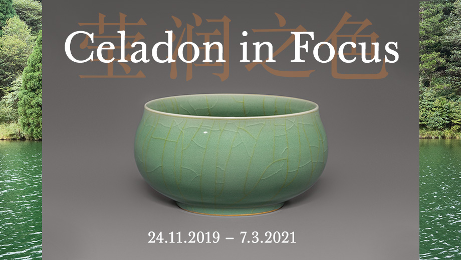 Celadon in Focus