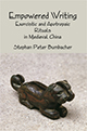 Empowered writing: exorcistic and apotropaic rituals in medieval China.