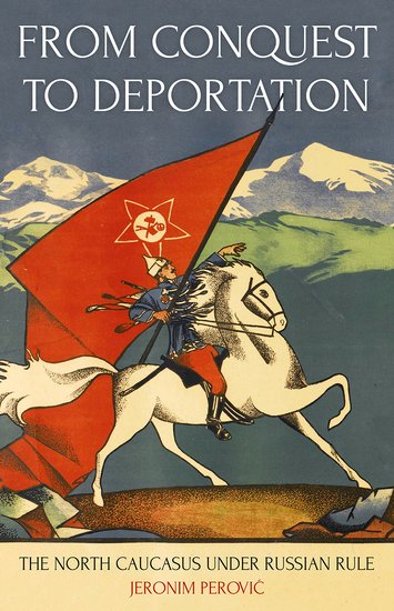 Macedonia Cover