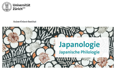 Japanische Philologie