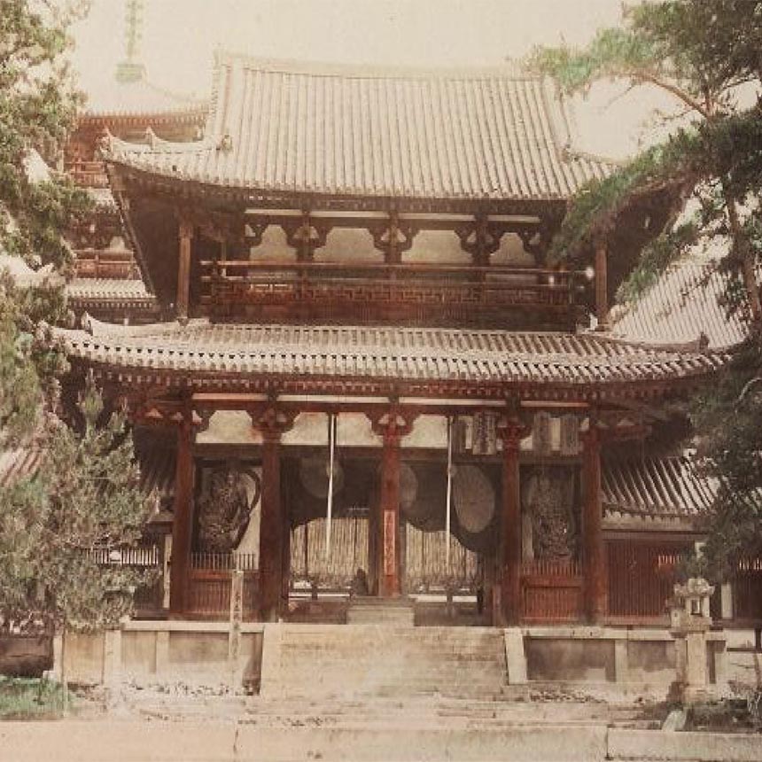 Traditionelles japanisches Gebäude