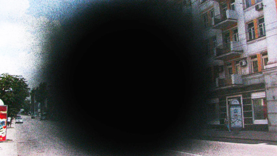 "blind spot" on photograph (artwork)